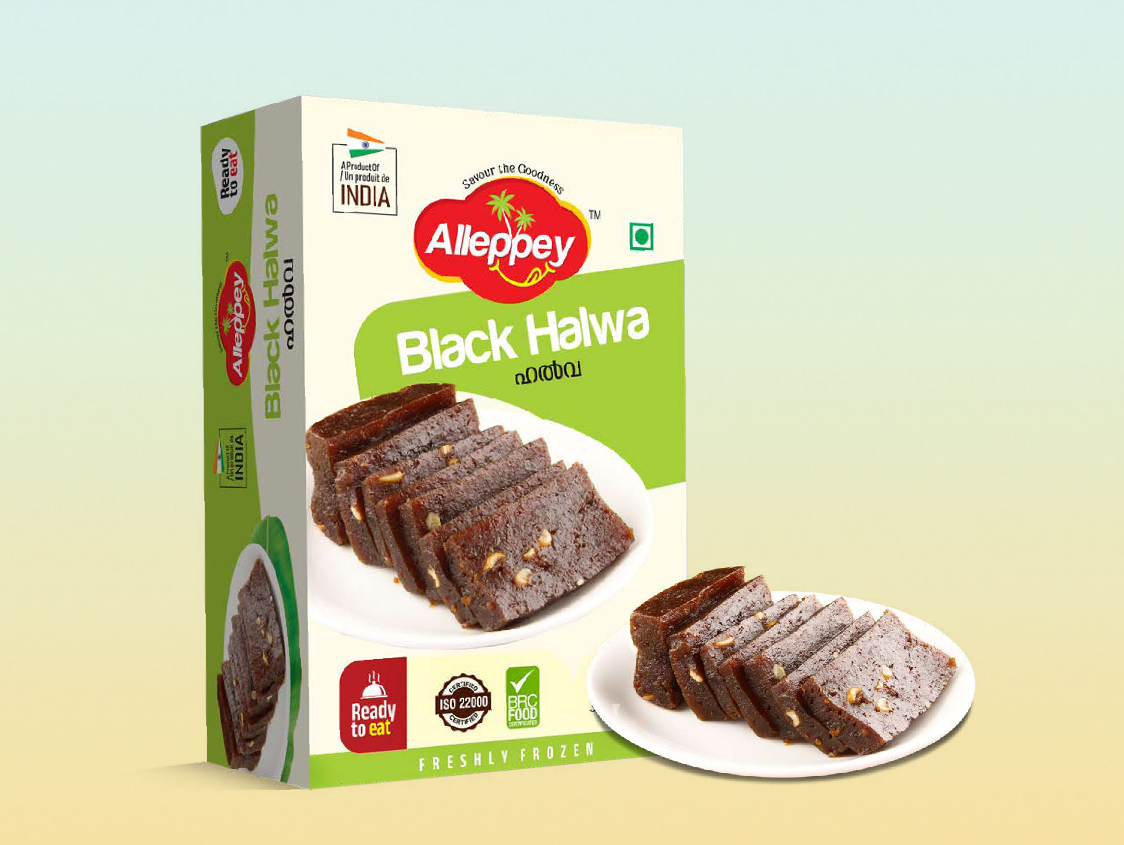 Black Halwa